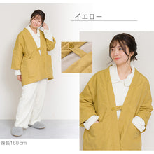 画像をギャラリービューアに読み込む, はんてん 半纏 レディース 羽織 羽織り キルティング 撥水 裏起毛 冬 大人 暖かい 防寒 裏シャギー M-L 婦人 冬用 ルームウェア あたたかい あったかい 上着 部屋着 (在庫限り)