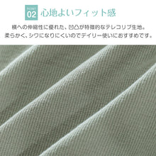 画像をギャラリービューアに読み込む, タンクトップ レディース リブ インナー 肌着 テレコリブ M L LL 3L 下着 トップス シンプル ll 3l カジュアル 大きいサイズ 締め付けない 伸びる 伸縮性 女性 婦人