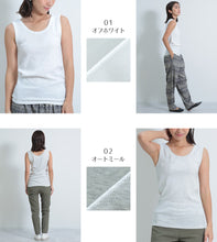 画像をギャラリービューアに読み込む, タンクトップ レディース リブ インナー 肌着 テレコリブ M L LL 3L 下着 トップス シンプル ll 3l カジュアル 大きいサイズ 締め付けない 伸びる 伸縮性 女性 婦人