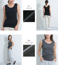 画像をギャラリービューアに読み込む, タンクトップ レディース リブ インナー 肌着 テレコリブ M L LL 3L 下着 トップス シンプル ll 3l カジュアル 大きいサイズ 締め付けない 伸びる 伸縮性 女性 婦人