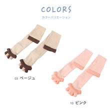 画像をギャラリービューアに読み込む, 靴下 レディース 五本指ソックス 着圧ソックス ハイソックス むくみ リラックスソックス ルームソックス 23-25cm 着圧ハイソックス ソックス 着圧 疲労感 外反母趾 足指を広げる つま先なしソックス オープントウ オープントゥ
