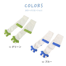 画像をギャラリービューアに読み込む, 靴下 レディース 五本指ソックス 着圧ソックス ハイソックス むくみ リラックスソックス ルームソックス 23-25cm 着圧ハイソックス ソックス 着圧 疲労感 外反母趾 足指を広げる つま先なしソックス オープントウ オープントゥ