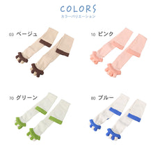 画像をギャラリービューアに読み込む, 靴下 レディース 五本指ソックス 着圧ソックス ハイソックス むくみ リラックスソックス ルームソックス 23-25cm 着圧ハイソックス ソックス 着圧 疲労感 外反母趾 足指を広げる つま先なしソックス オープントウ オープントゥ