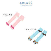 画像をギャラリービューアに読み込む, 靴下 レディース 五本指ソックス 着圧ソックス ハイソックス むくみ リラックスソックス ルームソックス 23-25cm 着圧ハイソックス ソックス 着圧 疲労感 外反母趾 足指を広げる つま先なしソックス オープントウ オープントゥ