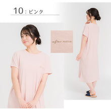 画像をギャラリービューアに読み込む, ルームウェア ワンピース 風呂上がり タオル地 半袖 レディース パジャマ パイル 吸水速乾 夏 春 M-L 婦人 女性 お風呂上り 部屋着 (在庫限り)