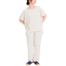 画像をギャラリービューアに読み込む, レディース ルームウェア 半袖 パイル パジャマ 上下セット 吸水速乾 夏 春 M-L タオル地 部屋着 セットアップ 婦人 女性 お風呂上り 風呂上がり リラックス (在庫限り)