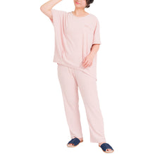画像をギャラリービューアに読み込む, レディース ルームウェア 半袖 パイル パジャマ 上下セット 吸水速乾 夏 春 M-L タオル地 部屋着 セットアップ 婦人 女性 お風呂上り 風呂上がり リラックス (在庫限り)