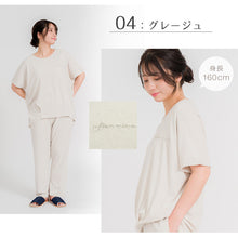 画像をギャラリービューアに読み込む, レディース ルームウェア 半袖 パイル パジャマ 上下セット 吸水速乾 夏 春 M-L タオル地 部屋着 セットアップ 婦人 女性 お風呂上り 風呂上がり リラックス (在庫限り)
