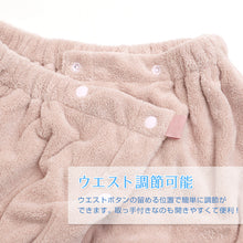 画像をギャラリービューアに読み込む, ラップタオル 100cm 巻きタオル 大人 タオル 無地 シンプル くすみカラー 着丈約100cm バスタオル 巻タオル ロング 長い 着替え ジム プール 海 銭湯 お風呂