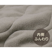 画像をギャラリービューアに読み込む, 巻きスカート ポケット付き 防寒 ラップスカート ロング ロング丈 キルティング スカート はっ水 90cm丈 ひざ掛け あったか 暖かい おしゃれ アウトドア 外仕事 可愛い かわいい ひざかけ 冷え対策 無地 (在庫限り)