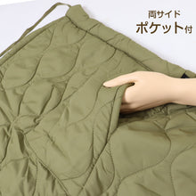 画像をギャラリービューアに読み込む, 巻きスカート ポケット付き 防寒 ラップスカート ロング ロング丈 キルティング スカート はっ水 90cm丈 ひざ掛け あったか 暖かい おしゃれ 可愛い かわいい ひざかけ 冷え対策 無地