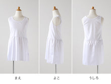 画像をギャラリービューアに読み込む, キッズ スリップ タンクトップ 子供 ペチコート インナー ワンピース 110cm~160cm 女の子 ジュニア 綿 下着 ラン型スリップ 透け防止 アンダーウェア ドレス 着物 夏 シャツ ワンピース下 ジュニアインナー 110 120 130 140 150 160