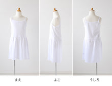 画像をギャラリービューアに読み込む, キッズ スリップ ワンピース インナー ペチコート キャミソール ジュニア 110cm~160cm 子供 透け防止 こども ドレス 黒 白 着物 夏 シャツ キャミ ワンピース下 110 120 130 140 150 160