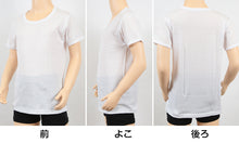 画像をギャラリービューアに読み込む, キッズ インナー 綿100% 半袖 男の子 3枚組 120cm~160cm 子供 下着 肌着 男子 男児 ボーイズ 子ども コットン アンダーウェア 無地 白 黒 丸首 クルーネック (在庫限り)