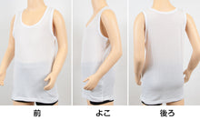 画像をギャラリービューアに読み込む, キッズ 下着 タンクトップ 男の子 綿100% 3枚組 120cm~160cm (ランニング シャツ インナー 肌着 無地 コットン 綿 白 セット 120cm 130cm 140cm 150cm 160cm)