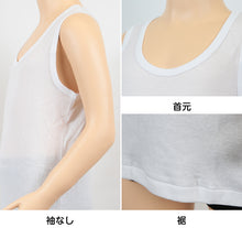 画像をギャラリービューアに読み込む, キッズ 下着 タンクトップ 男の子 綿100% 3枚組 120cm~160cm (ランニング シャツ インナー 肌着 無地 コットン 綿 白 セット 120cm 130cm 140cm 150cm 160cm)