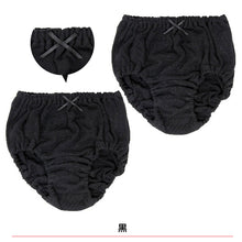 画像をギャラリービューアに読み込む, 女児 ショーツ 綿100% 無地 2枚組 100cm~165cm 子供 下着 女の子 パンツ キッズ ジュニア 女子 シンプル ホワイト ブラック 110 120 130 140 150 160 小学生 中学生