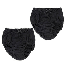 画像をギャラリービューアに読み込む, 女児 ショーツ 綿100% 無地 2枚組 100cm~165cm 子供 下着 女の子 パンツ キッズ ジュニア 女子 シンプル ホワイト ブラック 110 120 130 140 150 160 小学生 中学生
