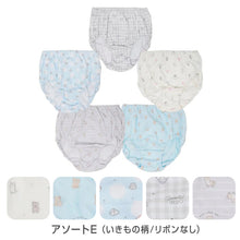 画像をギャラリービューアに読み込む, キッズ 女児 ショーツ 綿100% 5枚組 130cm 140cm 150cm 160cm 165cm 子供 パンツ 下着 女の子 セット インナー 小学生 ジュニア 子ども コットン