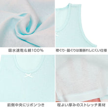 画像をギャラリービューアに読み込む, 女の子 キッズ タンクトップ 綿100% 下着 3枚組 100cm~160cm 子供用 肌着 女児 ドライタンクトップ 綿 コットン インナー 女子 子供 白 無地 シンプル セット