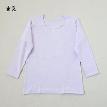 画像をギャラリービューアに読み込む, 子供 女の子 厚手 綿100% インナー 8分袖 長袖 シャツ 2枚組 冬 100cm~160cm 下着 肌着 厚地 女児 子ども キッズ ジュニア 無地 シンプル セット 2P コットン 白 紫 黒