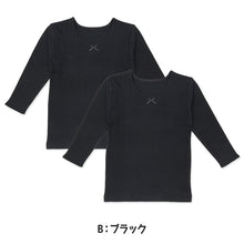 画像をギャラリービューアに読み込む, 子供 女の子 厚手 綿100% インナー 8分袖 長袖 シャツ 2枚組 冬 100cm~160cm 下着 肌着 厚地 女児 子ども キッズ ジュニア 無地 シンプル セット 2P コットン 白 紫 黒