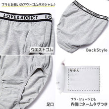 画像をギャラリービューアに読み込む, ジュニア スポーツブラ ショーツセット 子供 150~165cm 下着 小学生 女の子 キッズ インナー 中学生 女子 ブラジャー 綿混 150 160 165 ジュニアブラ 上下セット