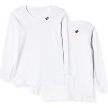 画像をギャラリービューアに読み込む, 男の子 長袖インナー 2枚組 140cm~160cm (インナー シャツ 下着 綿 コットン 男の子 男子 子供 ジュニア 無地 シンプル セット オーガニックコットン) (在庫限り)