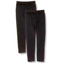 画像をギャラリービューアに読み込む, 男の子 前開き裏起毛タイツ 2枚組 100cm~160cm (下着 ズボン下 肌着 男の子 男子 子供 ジュニア 無地 シンプル セット)