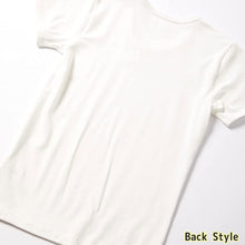 画像をギャラリービューアに読み込む, 子供 半袖インナー 綿混 2枚組 100cm~160cm (インナー シャツ 下着 綿 コットン 女児 女子 男児 男子 子供 キッズ ジュニア 無地 シンプル セット 白 黒 オーガニックコットン) (在庫限り)