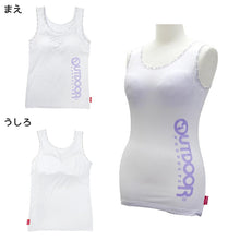画像をギャラリービューアに読み込む, Outdoor タンクトップ カップ付き 150cm~165cm (アウトドア 女子 女の子 モールドカップ スポブラ スポーツ 150 160 165)