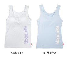画像をギャラリービューアに読み込む, Outdoor タンクトップ カップ付き 150cm~165cm (アウトドア 女子 女の子 モールドカップ スポブラ スポーツ 150 160 165)