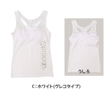 画像をギャラリービューアに読み込む, Outdoor タンクトップ カップ付き 150cm~165cm (アウトドア 女子 女の子 モールドカップ スポブラ スポーツ 150 160 165)