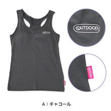 画像をギャラリービューアに読み込む, Outdoor タンクトップ グレコタイプ カップ付き 150cm~165cm (アウトドア 女子 女の子 モールドカップ スポブラ スポーツ メッシュ 150 160 165)