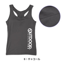 画像をギャラリービューアに読み込む, Outdoor タンクトップ グレコタイプ カップ付き 150cm~165cm (アウトドア 女子 女の子 モールドカップ スポブラ スポーツ メッシュ 150 160 165)