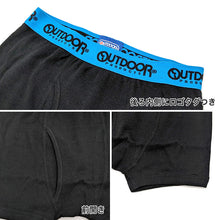 画像をギャラリービューアに読み込む, 男児 ボクサーブリーフ キッズ アウトドア 3枚組 130~170cm Outdoor 子供 ボクサー キッズボクサー 男の子 下着 パンツ インナー 3枚セット