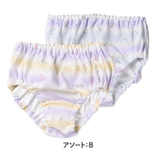 画像をギャラリービューアに読み込む, 女の子 ショーツ 綿100% 日本製 パンツ 2枚組 140 150 160 165cm キッズ 下着 コットン 子供 インナー ガールズ 小学生 中学生 通学 下着セット 動物柄 かわいい 柄ショーツ 敏感肌 通気性 吸汗 2枚セット