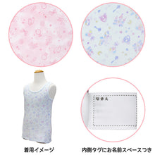 画像をギャラリービューアに読み込む, 子供 下着 タンクトップ ショーツ 上下セット 女の子 インナー 2セット 100cm~140cm キッズ 肌着 女児 子ども 色違い 綿100% 2枚 (在庫限り)