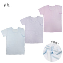 画像をギャラリービューアに読み込む, 女の子 半袖 インナー シャツ 100cm~160cm ( 厚地 厚手 下着 肌着 女児 女子 子供 子ども キッズ ジュニア 無地 シンプル セット)