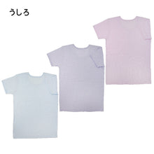 画像をギャラリービューアに読み込む, 女の子 半袖 インナー シャツ 100cm~160cm ( 厚地 厚手 下着 肌着 女児 女子 子供 子ども キッズ ジュニア 無地 シンプル セット)