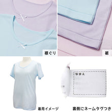 画像をギャラリービューアに読み込む, 女の子 半袖 インナー シャツ 100cm~160cm ( 厚地 厚手 下着 肌着 女児 女子 子供 子ども キッズ ジュニア 無地 シンプル セット)