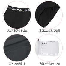 画像をギャラリービューアに読み込む, サニタリーショーツ ジュニア 吸水 綿 生理用ショーツ 子供 140cm 150cm 160cm 165cm 黒 下着 インナー 肌着 キッズ 女の子 女児 サニタリー ショーツ パンツ