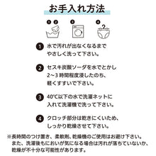 画像をギャラリービューアに読み込む, サニタリーショーツ ジュニア 吸水 綿 生理用ショーツ 子供 140cm 150cm 160cm 165cm 黒 下着 インナー 肌着 キッズ 女の子 女児 サニタリー ショーツ パンツ