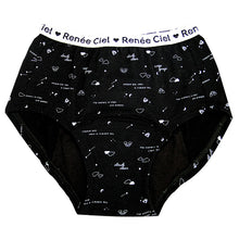 画像をギャラリービューアに読み込む, サニタリーショーツ ジュニア 吸水 綿 生理用ショーツ 子供 140cm 150cm 160cm 165cm 黒 下着 インナー 肌着 キッズ 女の子 女児 サニタリー ショーツ パンツ