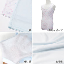 画像をギャラリービューアに読み込む, 女の子 タンクトップ キッズ 肌着 2枚組 100cm~130cm 子供 下着 夏 接触冷感 インナー シャツ 女児 女子 セット 涼しい サマー 安い ガールズ ガール 100 110 120 130