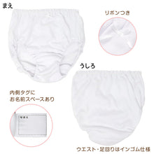 画像をギャラリービューアに読み込む, 子供 パンツ 女の子 白 綿100 ショーツ キッズ 5枚組 100cm~165cm 女児 下着 まっしろ セット 綿100% インナー 100 110 120 130 140 150 160 165 子ども コットン 子供肌着