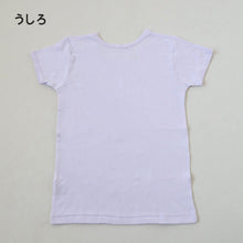 画像をギャラリービューアに読み込む, 子供 インナー 3分袖 半袖 綿100 厚手 2枚組 冬 無地 100cm~160cm シャツ 下着 肌着 女児 女の子 子供肌着 子ども キッズ ジュニア 無地 シンプル セット 2P コットン 白 紫 黒