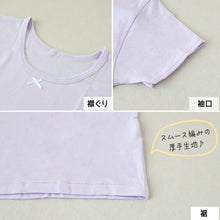 画像をギャラリービューアに読み込む, 子供 インナー 3分袖 半袖 綿100 厚手 2枚組 冬 無地 100cm~160cm シャツ 下着 肌着 女児 女の子 子供肌着 子ども キッズ ジュニア 無地 シンプル セット 2P コットン 白 紫 黒