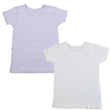 画像をギャラリービューアに読み込む, 子供 インナー 3分袖 半袖 綿100 厚手 2枚組 冬 無地 100cm~160cm シャツ 下着 肌着 女児 女の子 子供肌着 子ども キッズ ジュニア 無地 シンプル セット 2P コットン 白 紫 黒