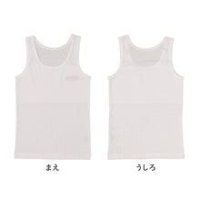 画像をギャラリービューアに読み込む, OUTDOOR 胸二重 タンクトップ 2枚組 綿混 インナー 女の子 130cm~160cm インナー シャツ 下着 綿 コットン 肌着 女の子 女子 ガールズ 子供 キッズ ジュニア 白 黒 無地 シンプル セット (在庫限り)